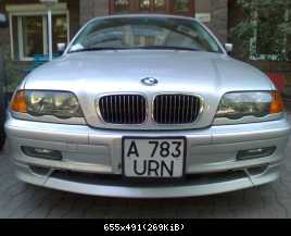 еще одна фотка :)