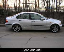 BBS 4
