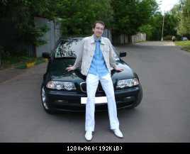 Я и конфета 2