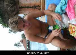 после виски