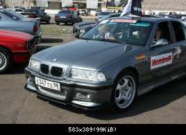 VII слет Всеукраинского Клуба BMW