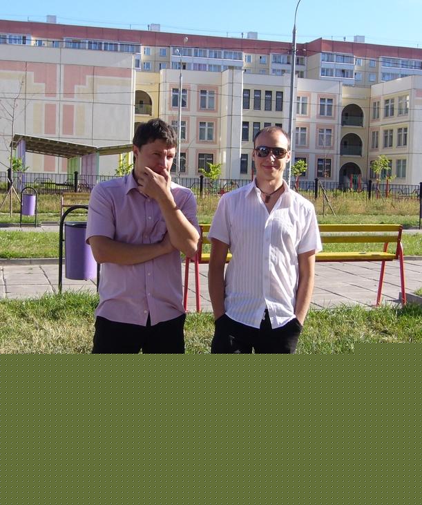 Снова я 7