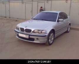 еще раз с боку