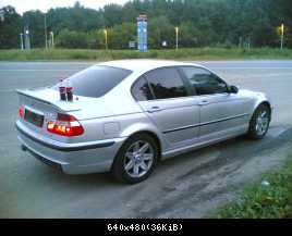 продолжение обмывки