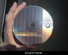 диск навигации