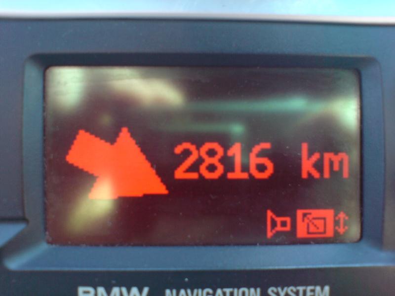 навигация 3