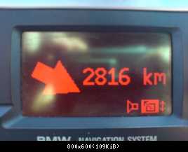 навигация 3