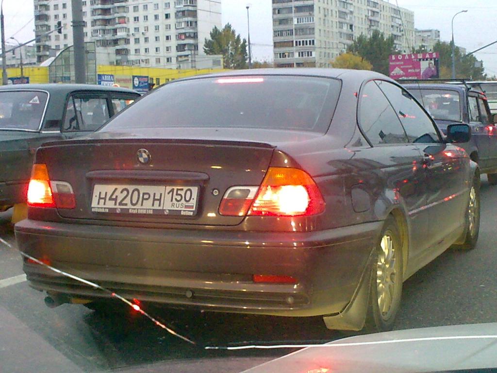 BMW