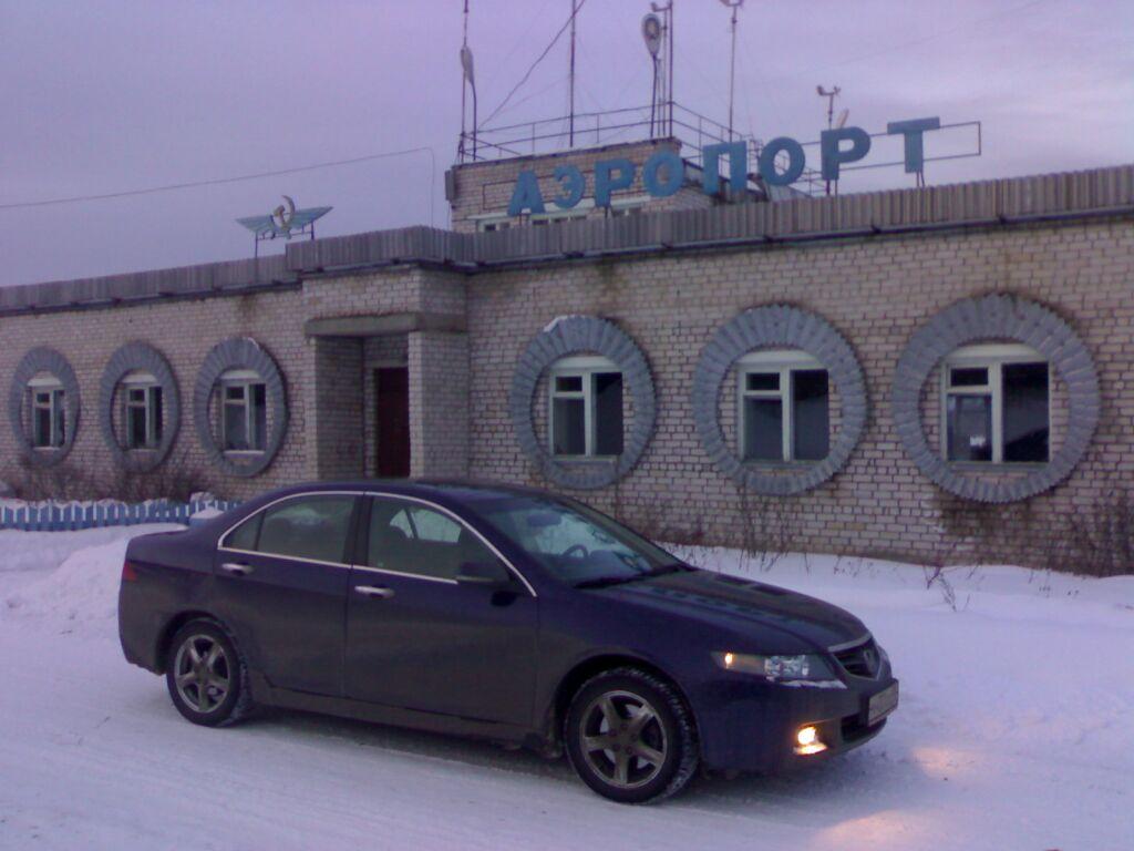 Поездка в Архангельск 2007