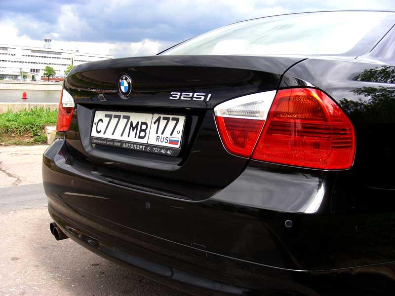 E90 back 1