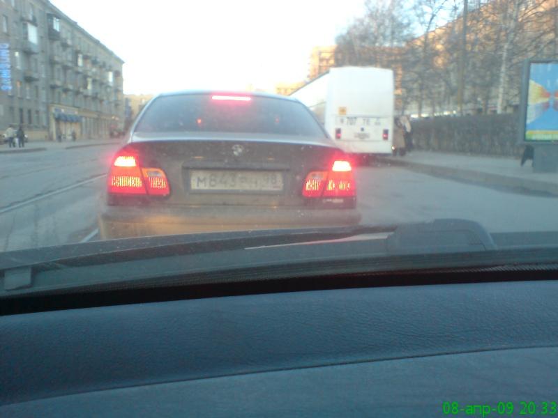 встречи на дорогах