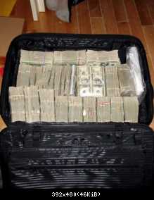 Наркобарона взяли с 205-ю миллионами долларов.