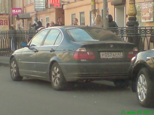 встречи на дорогах