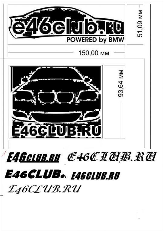ИЧ