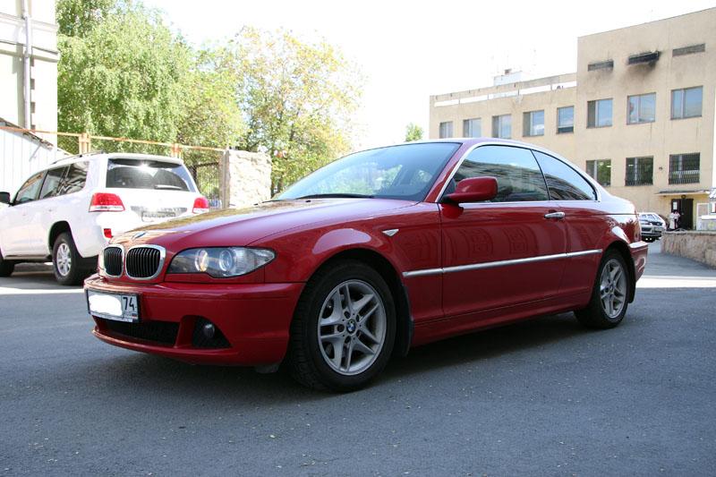 325Ci