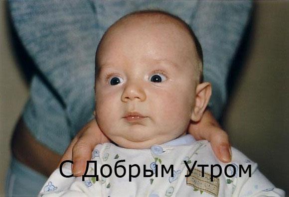 Здравствуй ПАПА!!!!!