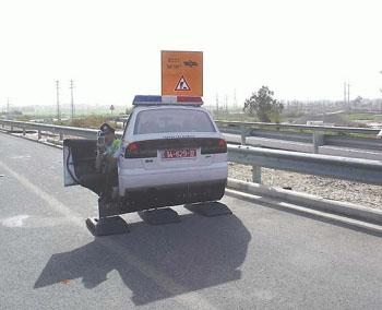 а не нарушай