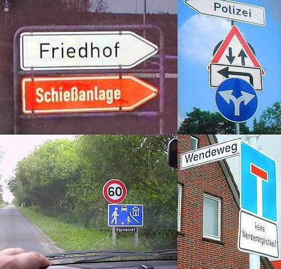 Вот поди разберись