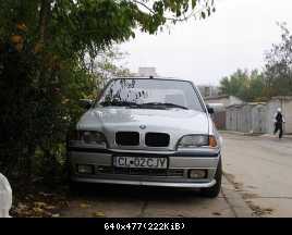 Кто знает "Кто" это!!!!