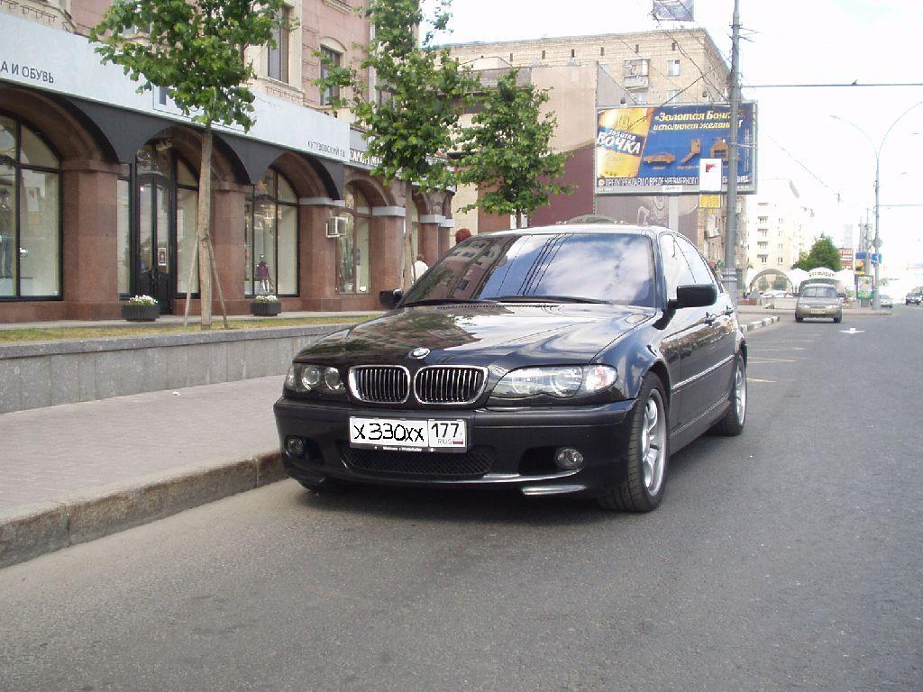 330-5