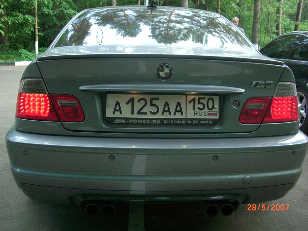 BMW M3 + BMW 330 - 12