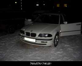 поворотники