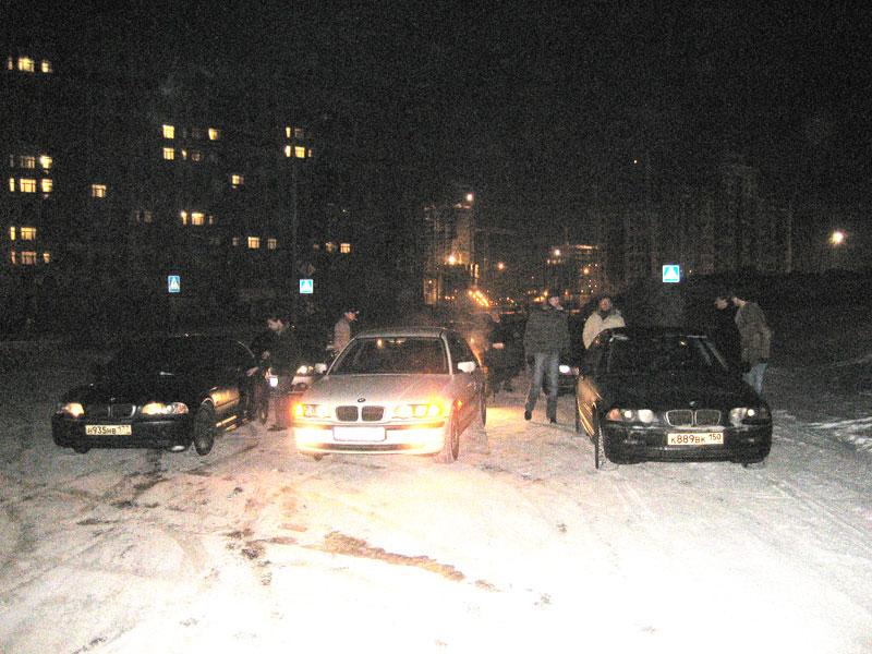 Первая встреча Клуб BMW E46