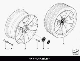 R16 138 СТИЛЬ