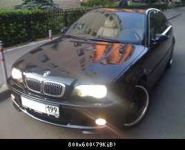 My BMW