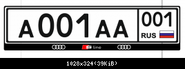 макте audi S line.PNG