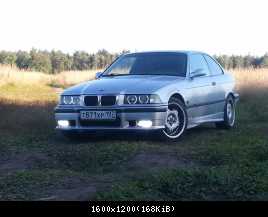 e36, продал(