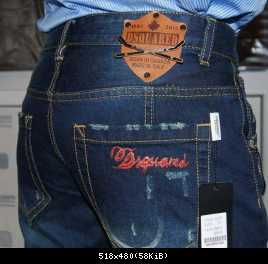 DSquared 28-34 razmer (3)