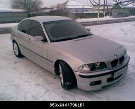 bmw h868