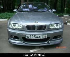 BMW M3 + BMW 330 - 9